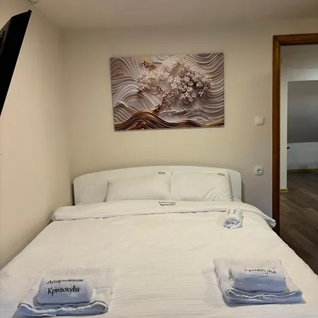 Апартаменты Krivokuca